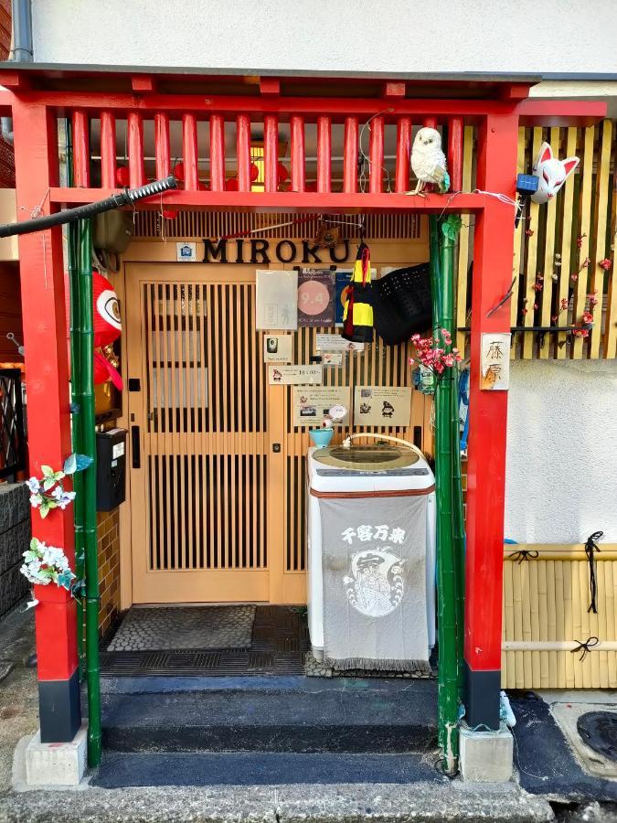 Hotel Miroku Share House Mimiharacho Exteriér fotografie