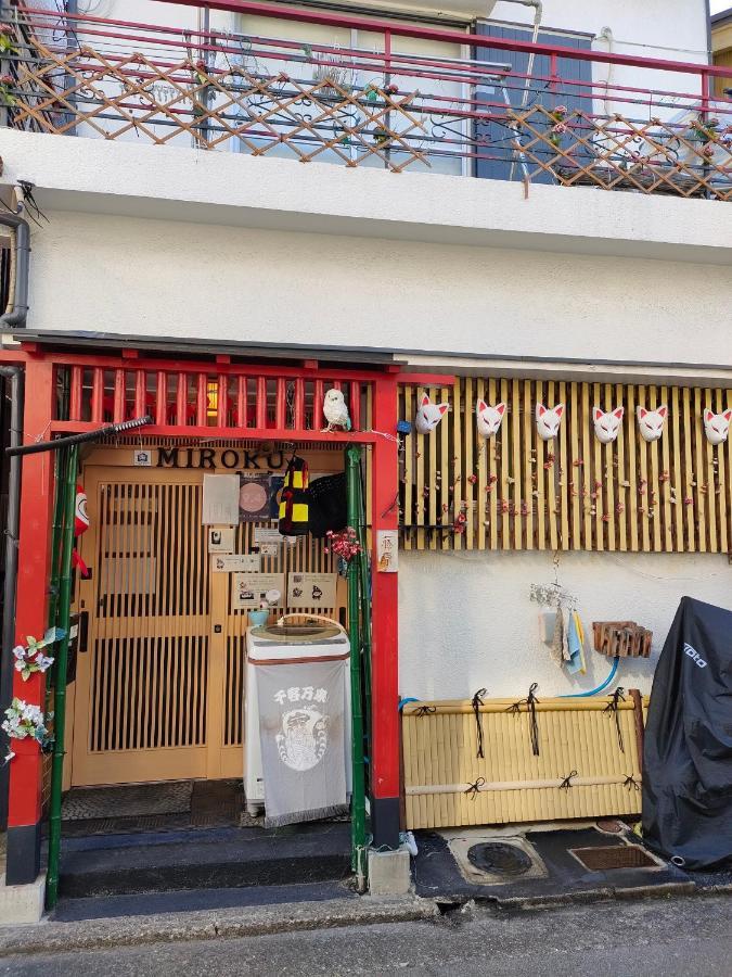 Hotel Miroku Share House Mimiharacho Exteriér fotografie