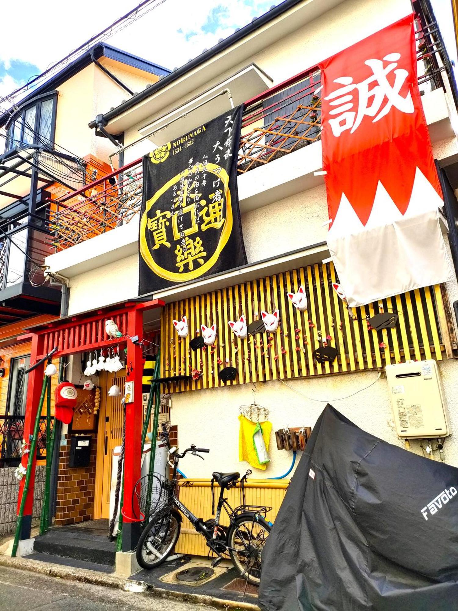 Hotel Miroku Share House Mimiharacho Exteriér fotografie