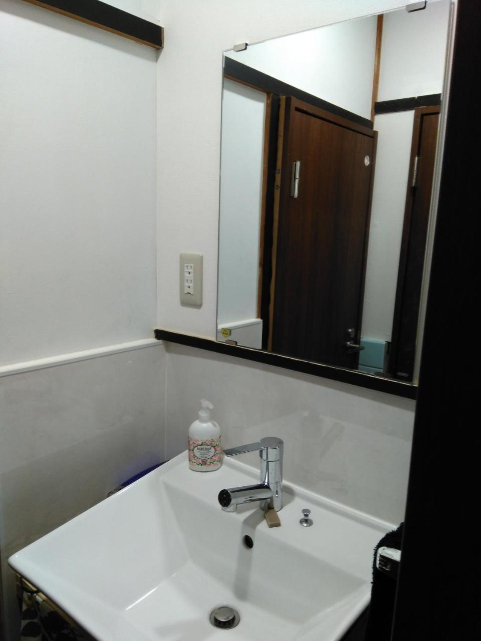 Hotel Miroku Share House Mimiharacho Exteriér fotografie