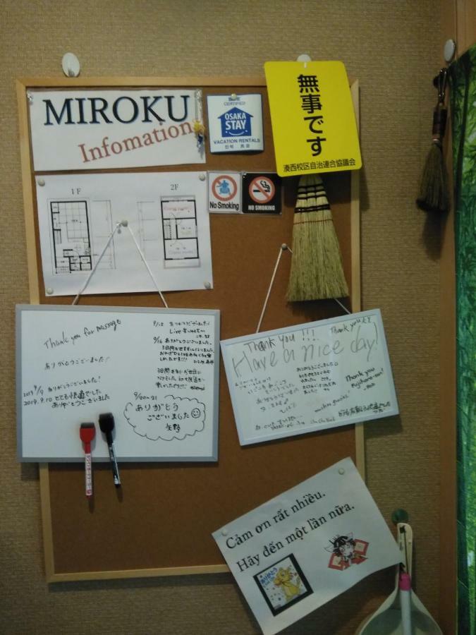 Hotel Miroku Share House Mimiharacho Exteriér fotografie